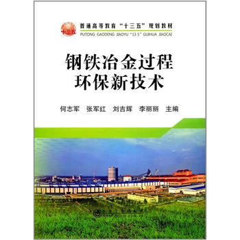  ��Fұ���^�̭h(hu��n)���¼��g