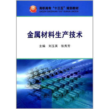  ���ٲ������a(ch��n)���g(sh��)