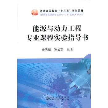  ��Դ�c�������̌��I(y��)�n�̌��ָ��(d��o)��