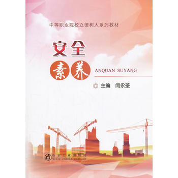  ��ȫ���B(y��ng)