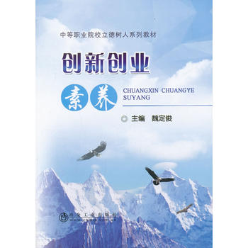  ��(chu��ng)��(chu��ng)�I(y��)���B(y��ng)