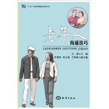  �����˜�ͨ����