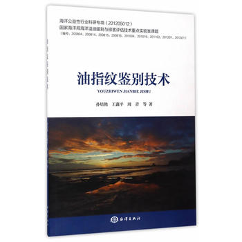  ��ָ�y�b�e���g(sh��)