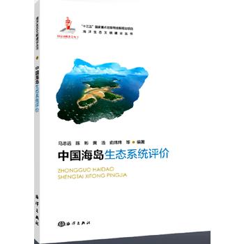  �Ї����u���B(t��i)ϵ�y(t��ng)�u�r