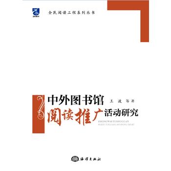  ����D���^��x�ƏV���(d��ng)�о�