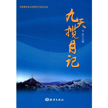  ���씈?ji��n)��? name=