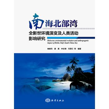  �Ϻ�������ȫ�����h(hu��n)����׃������Ӱ��о�