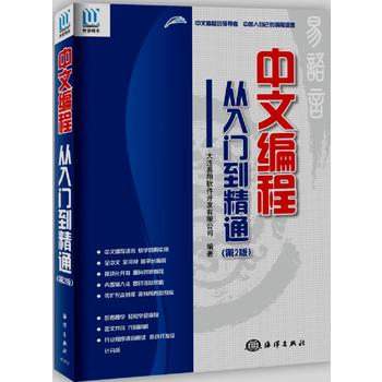  ���ľ��̡������T����ͨ����2�棩