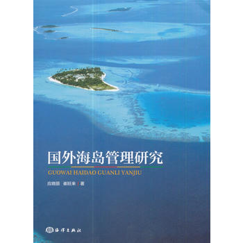  ��(gu��)�⺣�u�����о�