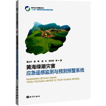  �S���G����(z��i)����(y��ng)���b�бO(ji��n)�y�c�A(y��)�y�A(y��)��ϵ�y(t��ng)