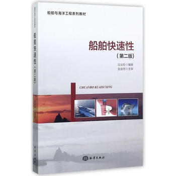  ���������ԣ��ڶ��棩