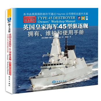  ������������Ӣ���ʼҺ�܊45���(q��)��Ş�������S�o��ʹ���փ�