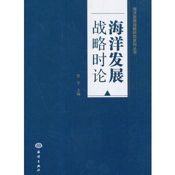  ����l(f��)չ��(zh��n)�ԕrՓ