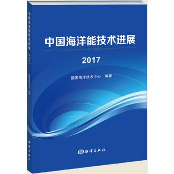  �Ї�(gu��)�����ܼ��g(sh��)�M(j��n)չ2017