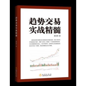  څ�ݽ��׌���(zh��n)����