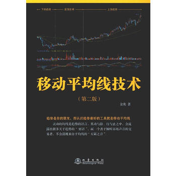  �Ƅ�(d��ng)ƽ�������g(sh��)���ڶ��棩