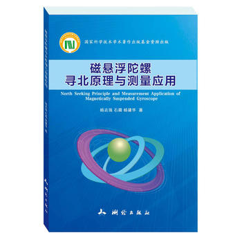  �őҸ����݌���ԭ���c�y����(y��ng)��