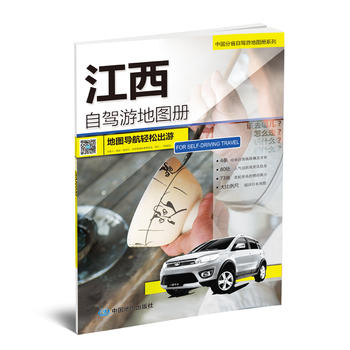  2018�Ї�(gu��)��ʡ���{�ε؈D��(c��)ϵ�У��������{�ε؈D��(c��)