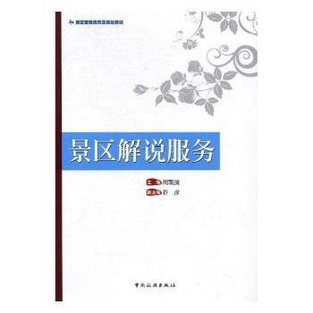  ���^(q��)���푪(y��ng)����Ҏ(gu��)���̲�--���^(q��)���f(shu��)����(w��)