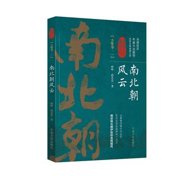  �ϱ����L(f��ng)�ơ���һ�����J(r��n)�J(r��n)�����v�vʷ��