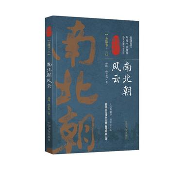  �ϱ����L(f��ng)�ơ��ڶ������J(r��n)�J(r��n)�����v�vʷ��