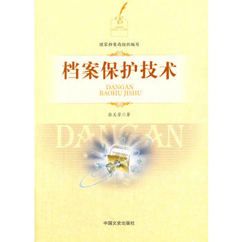  �n�����o(h��)���g(sh��)