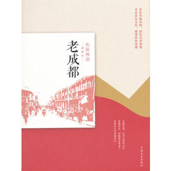  �ϳɶ������Ȥ�x���ϳ�ӛ��