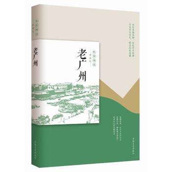  �ϏV�ݣ����Ȥ�x���ϳ�ӛ��