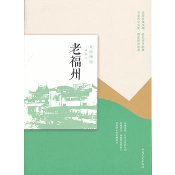  �ϸ��ݣ����(gu��)Ȥ�x���ϳ�ӛ��