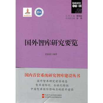  �����ǎ��о�Ҫ�[