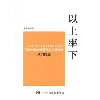  �������¡������Ї�(gu��)���a(ch��n)�h�����C(j��)�P(gu��n)�l����ԇ�У������h�����h�͇�(gu��)�ҙC(j��)�P(gu��n)�h�T�I(l��ng)��(d��o)�ɲ����������(hu��)����Ҏ(gu��)�����W(xu��)��(x��)�x��