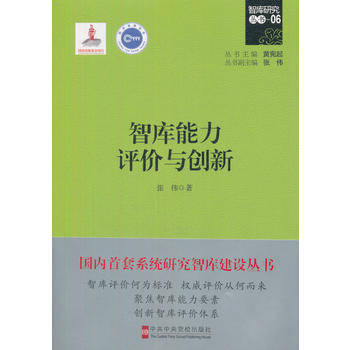  �ǎ������u�r�c��(chu��ng)��