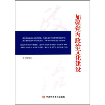  �ӏ��h��(n��i)�����Ļ����O(sh��)