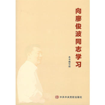  ���ο���ͬ־�W(xu��)��(x��)