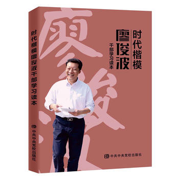  �r����ģ�ο����ɲ��W���x��