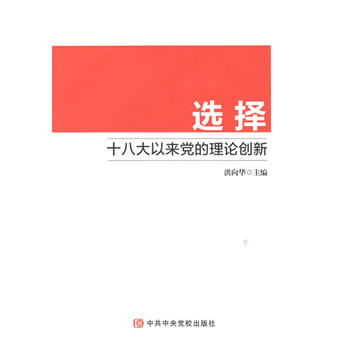  �x�񡪡�ʮ�˴��ԁ��h����Փ��(chu��ng)��