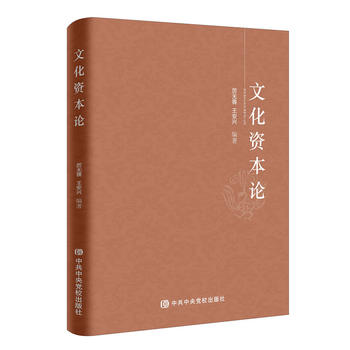  �Ļ��Y��Փ