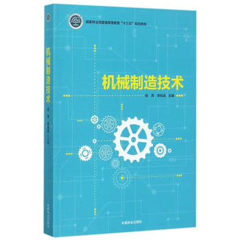  �Cе���켼�g(�����֘I(y��)����ͨ�ߵȽ���ʮ����Ҏ(gu��)���̲�)