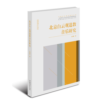  ���������^���̿ƃx�����о����Ї��xʽ�����о�������