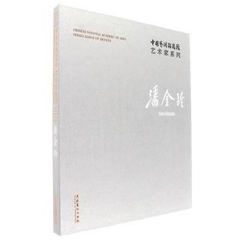  �Ї�ˇ�g(sh��)�о�Ժˇ�g(sh��)��ϵ�У��˽���