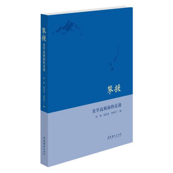  ��Ԯ�����W��ԭǰ�����E