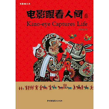  �Ӱ�ۿ����g