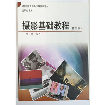  �zӰ���A(ch��)�̳̣������棩