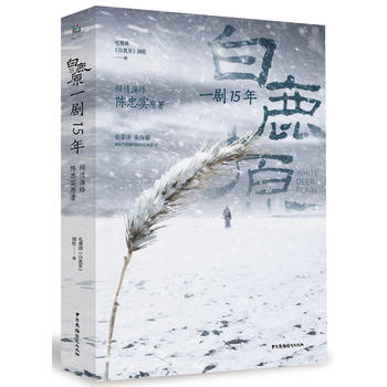  ��¹ԭһ��15��