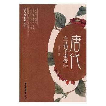  �峯ǧ��Ԋ���ƴ�