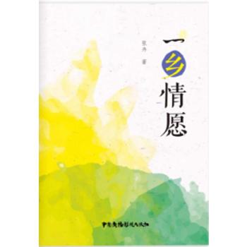  һ�l(xi��ng)��Ը