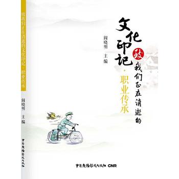  ���҂��������ŵ��Ļ�ӡӛ���I(y��)����