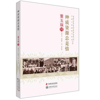  �ϿƌW(xu��)�ҌW(xu��)�g(sh��)���L�Y�ϲɼ����̅��� �N�|(zh��)�YԴ������ ����衂�