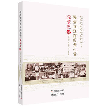  �ϿƌW(xu��)�ҌW(xu��)�g(sh��)���L�Y�ϲɼ����̅��� ������������_���� ��s�@��