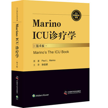  Marino ICU �\���W(xu��)